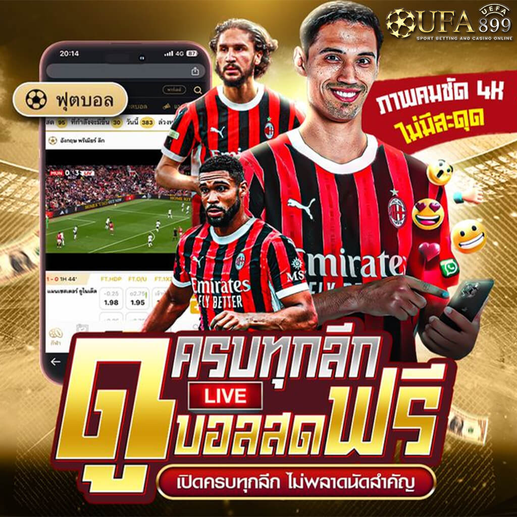 เว็บหวยออนไลน์ huay928 แทงได้ไม่มีอั้น ยี่กี ไทย ฮานอย