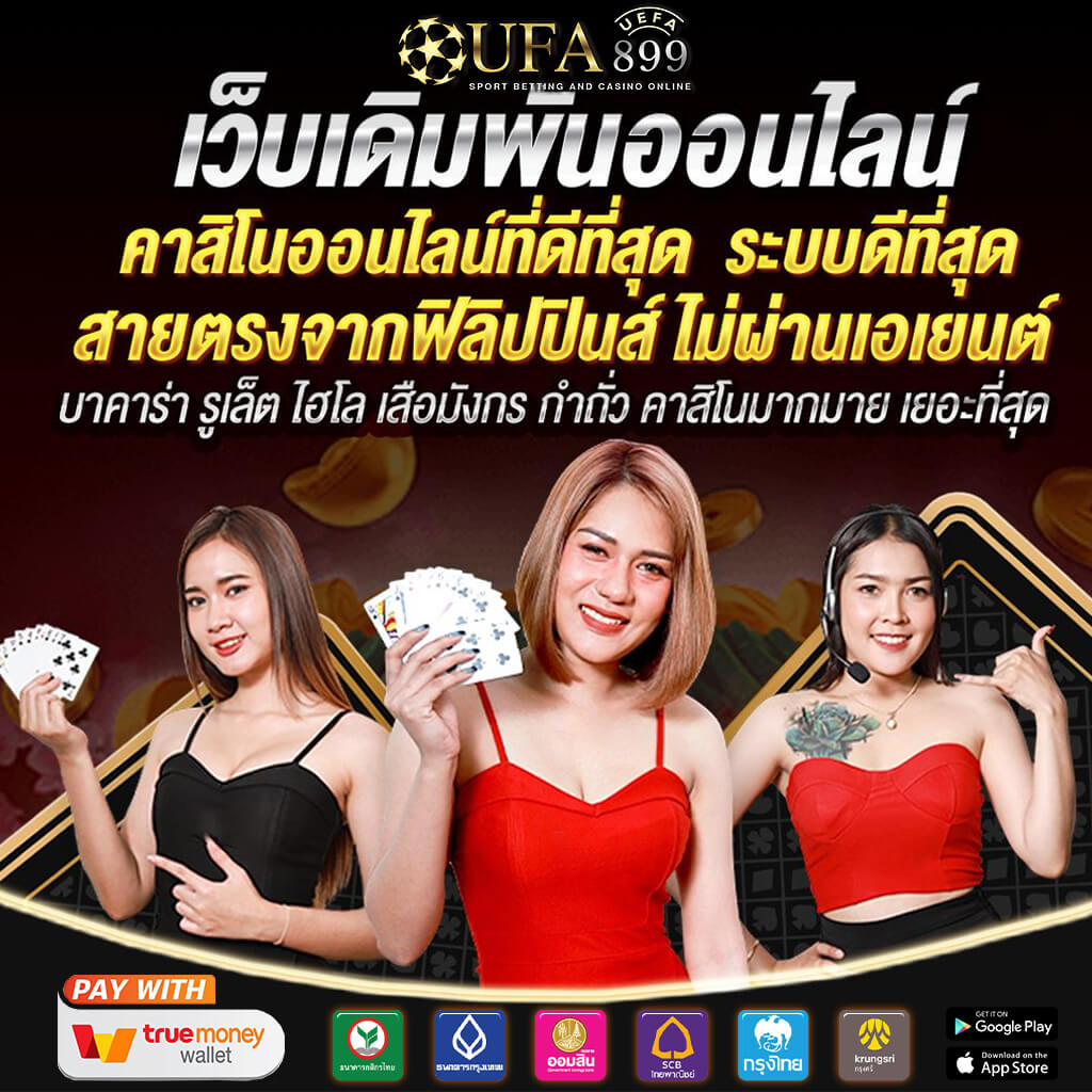 คู่มือเล่นสล็อตออนไลน์ไทย 888 พร้อมกลยุทธ์ที่พิสูจน์แล้วและมีประสิทธิภาพ