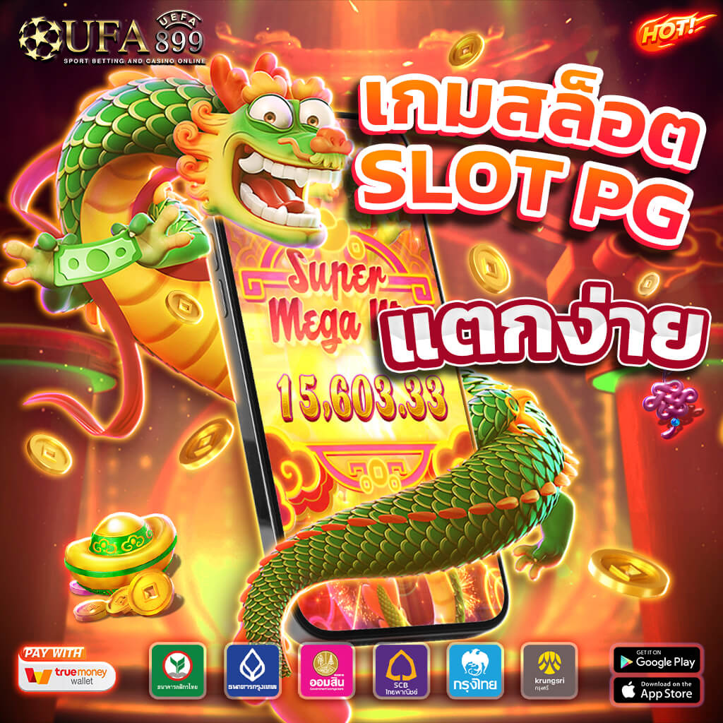ผลบอลสดวันนี้ วิเคราะห์บอลล่าสุด ข่าวบ้านกีฬาที่ดีที่สุดในไทย