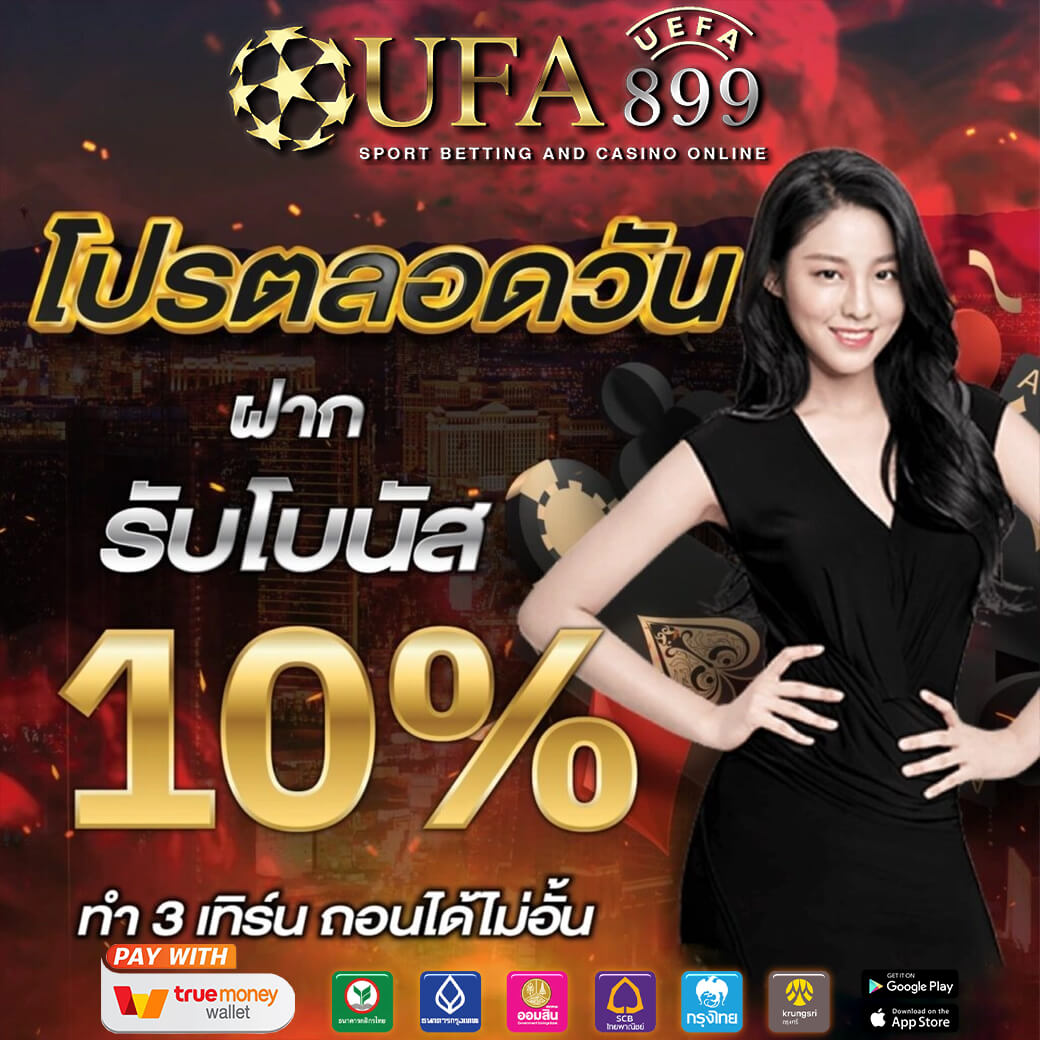 ผลบอลสดล่าสุด ผลบอล ผลฟุตบอลวันนี้