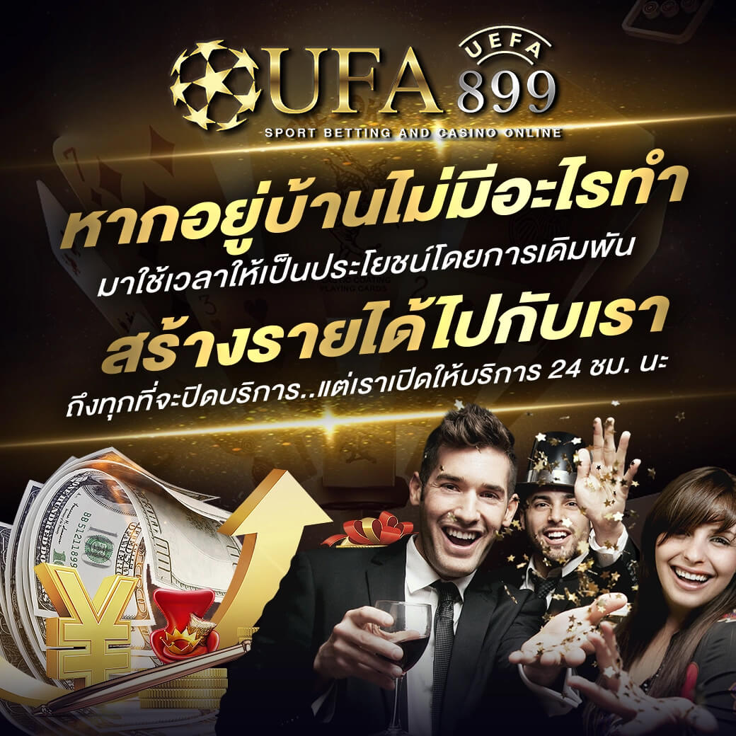 ดูมวยออนไลน์ที่ดีที่สุด บริการโปรแกรมมวยสด ผลมวย ไฮไลท์ครบครัน