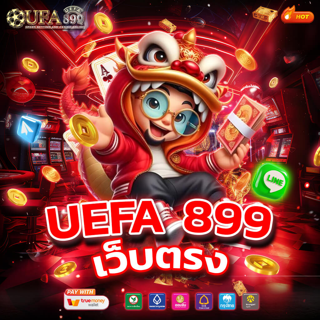 บ้านผลบอล BallZaa ตารางทีเด็ดบอลวันนี้ วิเคราะห์แม่นยำทุกคู่